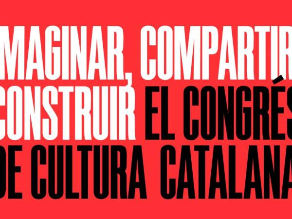 Portes obertes a l’exposició: Imaginar, compartir, construir. El Congrés de Cultura Catalana