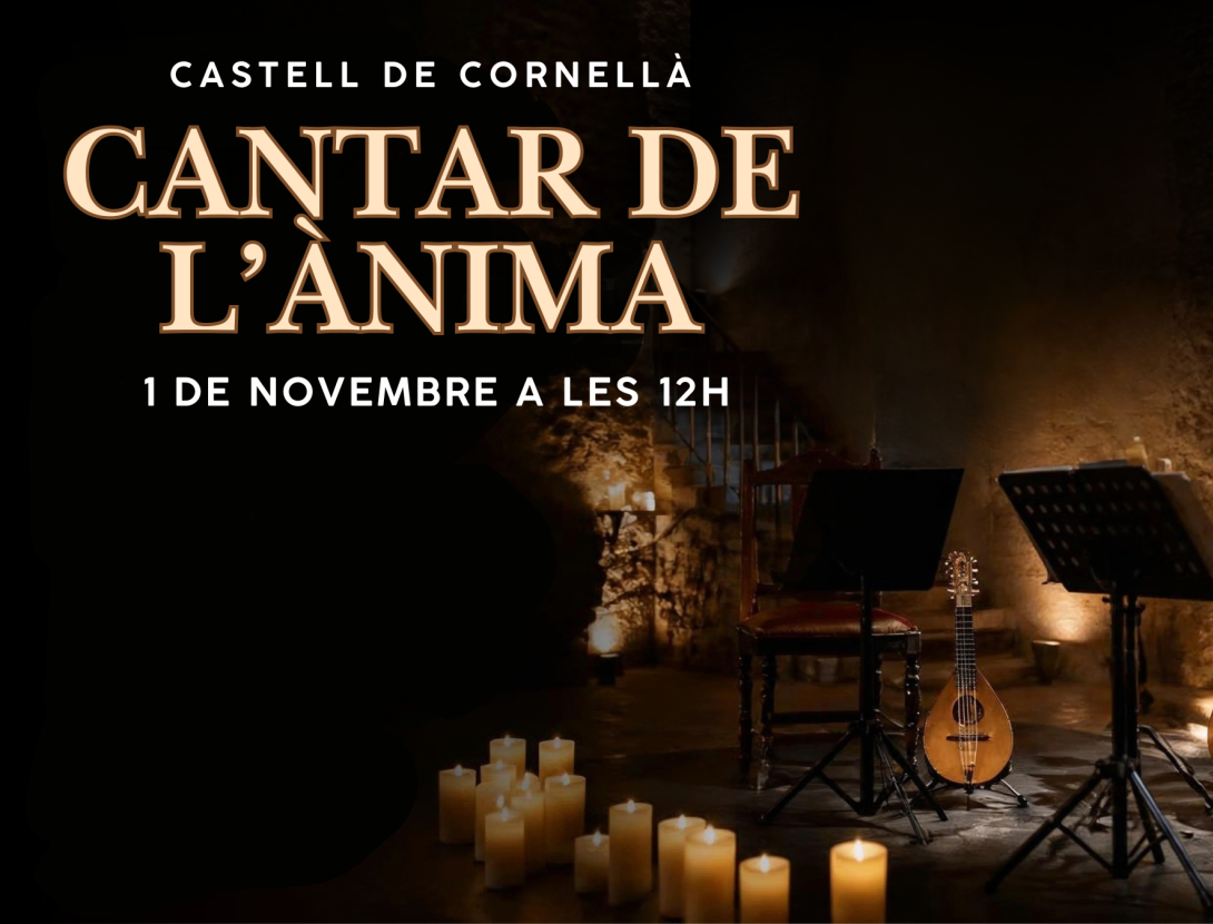 Cantar de l'ànima