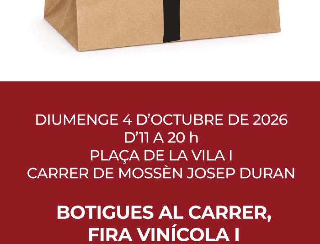 SantVins i Botigues al carrer